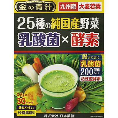 日本薬健　金の青汁　２５種の純国産野菜　乳酸菌×酵素　３．５ｇ×３０パック