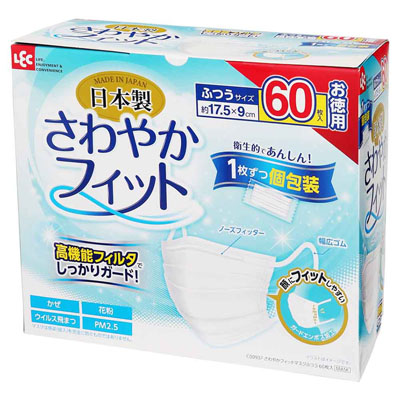 レック さわやかフィットマスク ふつう 60枚入
