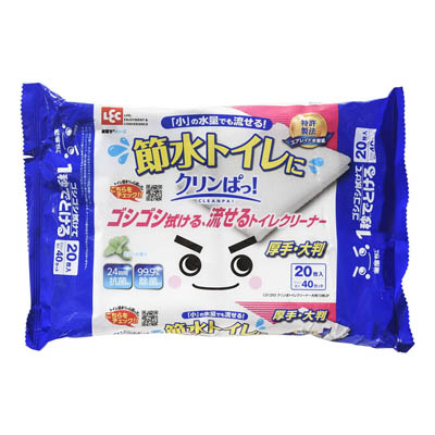 レック クリンぱっ!トイレクリーナー厚手・大判 20枚入