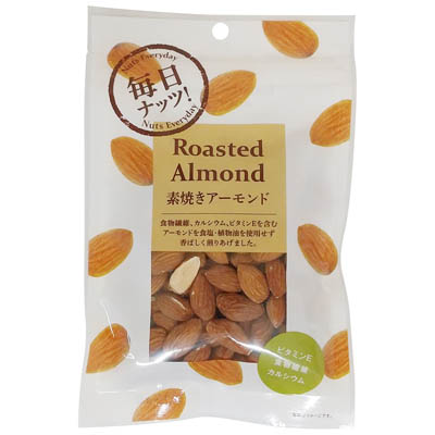 サムインターナショナル　素焼きアーモンド