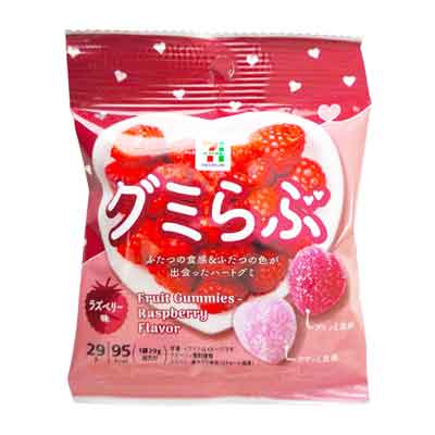 セブンプレミアム グミらぶ ラズベリー味 29g
