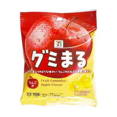 セブンプレミアム　グミまる　りんご味　33ｇ