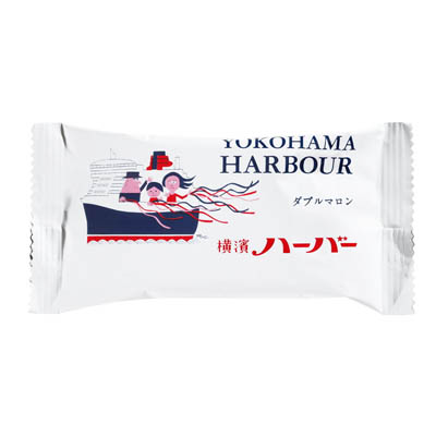 横濱ハーバー ダブルマロン 1個