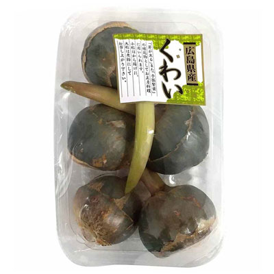 広島県産など国内産　くわい　パック