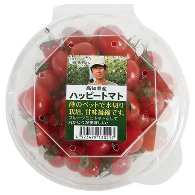 高知県産　ハッピートマト