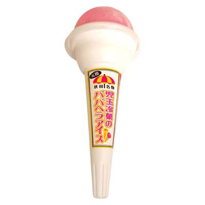 児玉冷菓　ババヘラアイスコーン　100ml