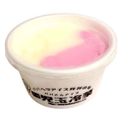 児玉冷菓　ババヘラアイス　2色アイス　カップ 115ml