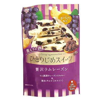 栄光堂ファクトリー　ひとりじめスイーツ　贅沢ラムレーズン　４５ｇ