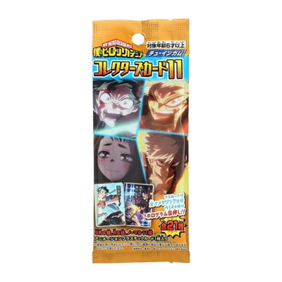 フォルテ　僕のヒーローアカデミアコレクターズカード11