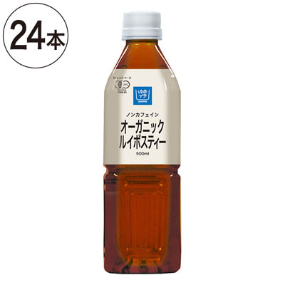 【ケース販売】ゆめイチ　オーガニックルイボスティー　500ｍｌ×24本