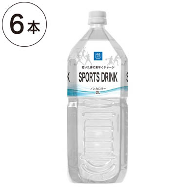 【ケース販売】ゆめイチ　SPORTS　DRINK　2L×6本