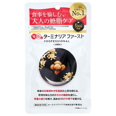 ⭐️新品未開封⭐️QUALIA 完全栄養食 240g　ダイエット 健康 ⭐️新品未開封⭐️QUALIA 完全栄養食 240g ダイエット 健康
