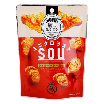 蔵家 ミニクロラスクSOUシュガーバター風味 30g
