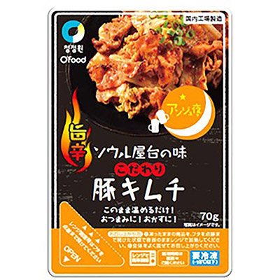 大象ジャパン アンジュ夜 旨辛豚キムチ