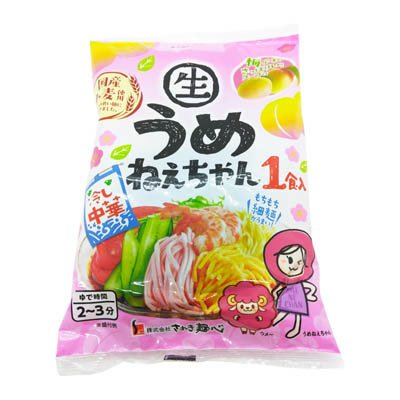 さぬき麺心　冷し中華うめねぇちゃん　１食