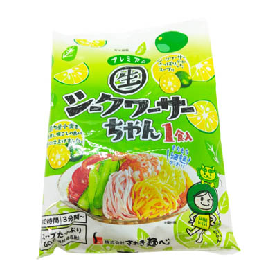 さぬき麺心　冷し中華シークヮーサーちゃん　１食