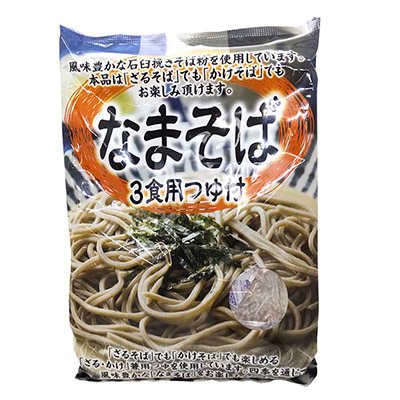 さぬき麺心 なまそば3食用つゆ付