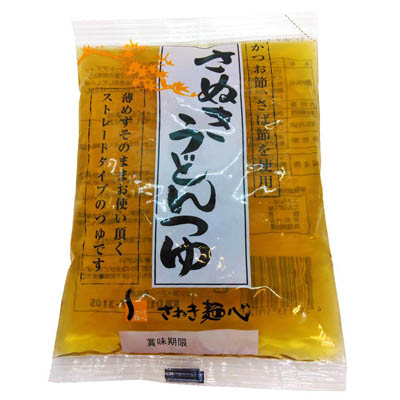 サンヨー　さぬきうどんつゆ　２８０ｍｌ