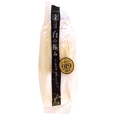 福岡県産　えのき茸　約100ｇ入