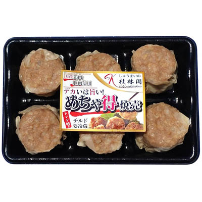 桂林閣 めちゃ得焼売 6個入