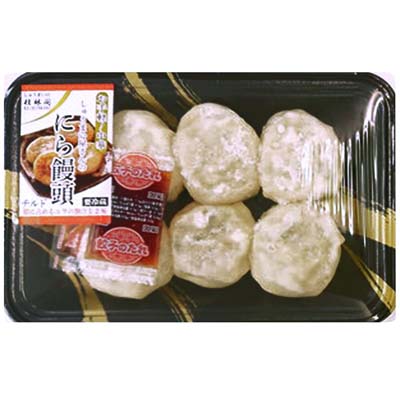 桂林閣 お手軽中華にら饅頭