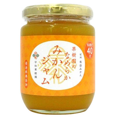 早和果樹園 果樹園のなめらかみかんジャム 260g