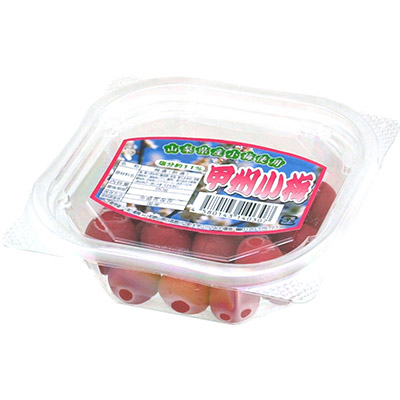 庵梅　甲州小梅８０ｇ