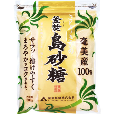 薩南製糖　島砂糖５００ｇ