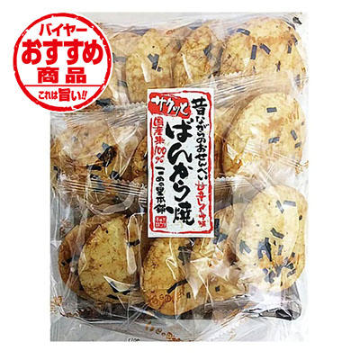 こめの里サクっとばんから焼15枚