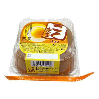 エミー　こくたま　4個入