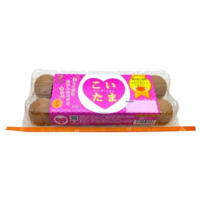 エミー　こいたまたまご赤　10個