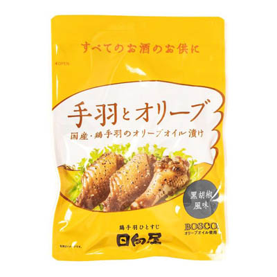 日向屋 手羽とオリーブ黒胡椒風味105g