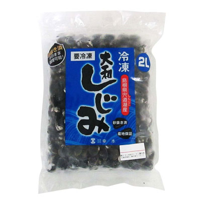 宍道湖産　冷凍しじみ