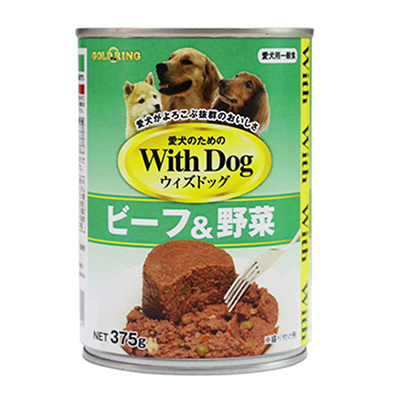ドッグフード tolukey1 wannyan_9225406