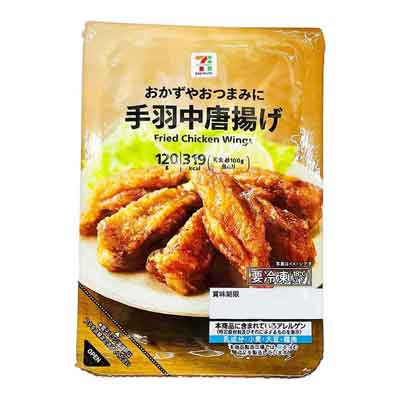 セブンプレミアム　手羽中唐揚げ　120ｇ