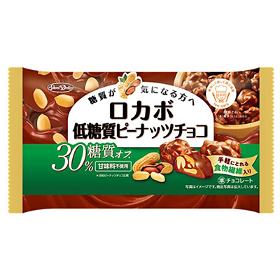 正栄デリシィ ロカボ低糖質ピーナッツチョコ 53g
