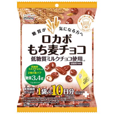 正栄デリシィ ロカボ もち麦チョコ 7.5g×10袋