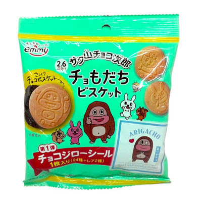 ゆめデリバリー | youme delivery - ゆめタウン公式ネットスーパーお