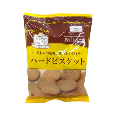 おやつの広場です。ハードビスケット　９０ｇ