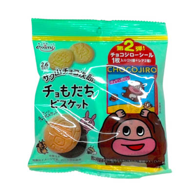 emmy　サク山チョコ次郎　チョもだちビスケット　35ｇ