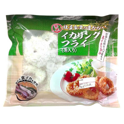 築地社員食堂のまかない　イカリングフライ（耳入り）