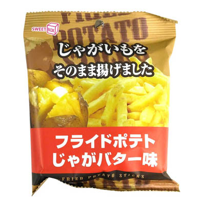 スイートボックス フライドポテト じゃがバター味 42g
