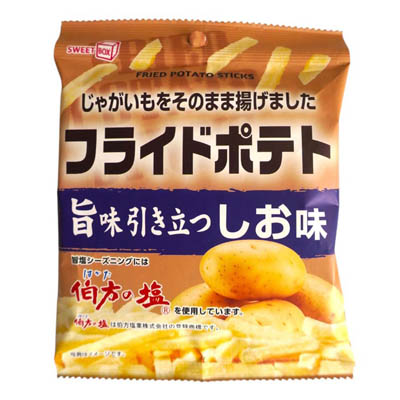 スイートボックス　フライドポテト　旨味引き立つしお味　40ｇ