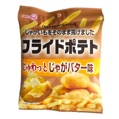 スイートボックス　フライドポテト　じゅわっとじゃがバター味　40ｇ