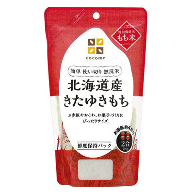 ココメ北海道産きたゆきもち290g