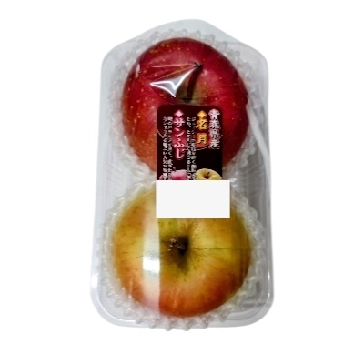 青森県産など国内産　名月＆サンふじ　２個入り