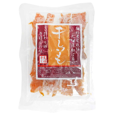 陽 九州産紅はるか 干しいも 120g