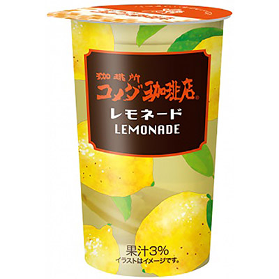 トーヨー コメダ珈琲店レモネード