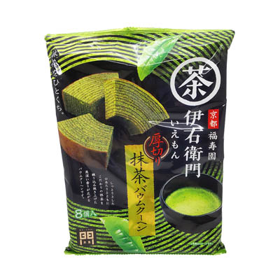 モントワール 伊右衛門抹茶バウムクーヘン 8個入