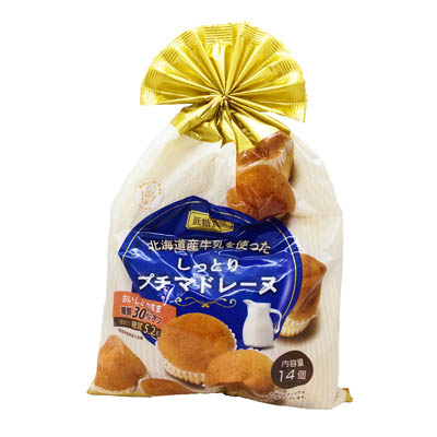 モントワール 低糖質堂 北海道産牛乳を使ったしっとりプチマドレーヌ 14個